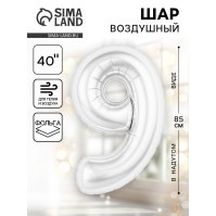 Воздушный шар фольгированный 40" «Цифра 9»