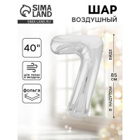 Воздушный шар фольгированный 40" «Цифра 7»