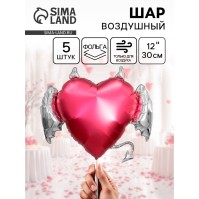 Воздушный шар фольгированный 12" «Тихий омут», 5 шт.