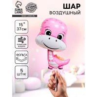 Воздушный шар фольгированный 15" «Динозаврик девочка», 5 шт.